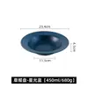 [Venta Especial de Liquidación] Vajilla de Cerámica Tazón de Arroz Plato Plato Hogar Plato para Pescado Tazón de Sopa Palillos Juego de Platos