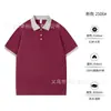 Camisetas personalizadas de manga curta para uniformes de trabalho em restaurantes, adequadas para restaurantes, hot pot, churrascarias, lojas de milk tea e uniformes para funcionários de supermercados, camisas polo
