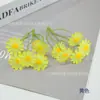Acessórios para Chapéu de Flores, Cabeças de Flores Artificiais, Novas Cordas de Flores de Camomila, Flores de Seda, Margaridas Pequenas, Flores Artificiais, Decorações com Ímã de Geladeira