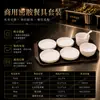 Juego de Platos Pequeños de Melamina, Plato Especial para Restaurante de Comida Rápida, Plato Comercial para Comedor Escolar, Plato de Comida Rápida de Selección Propia Estilo Chino