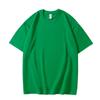 Transmissão ao Vivo Popular Peso Pesado 220Gt Camiseta Gola Redonda Penteada Justa Siro-Fiado High-End Confortável Cor Pura Manga Curta Pode Ser Personalizada