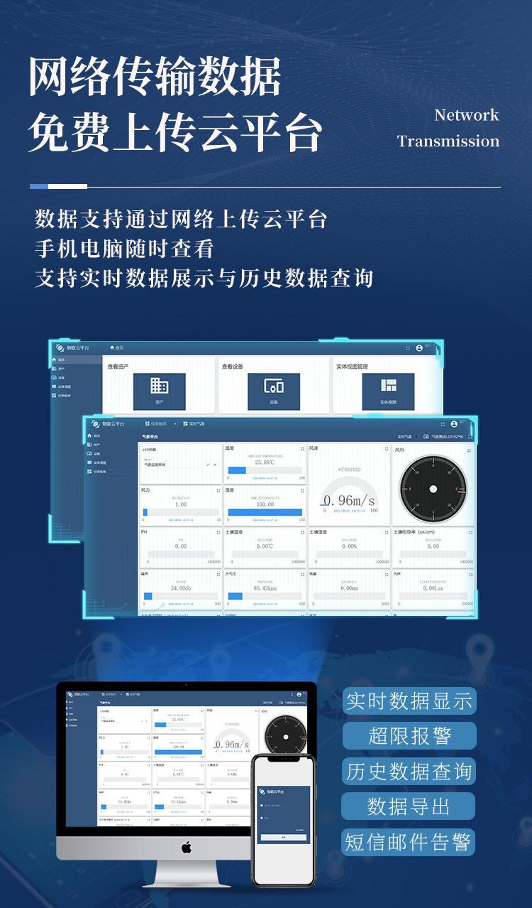 详情_09.jpg