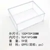 Empaque de Plástico Caja de Regalo Transparente Caja de Almacenamiento de Plástico Tapa Cielo y Tierra Caja de Empaque para Accesorios Transparentes