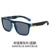 Gafas de Sol Polarizadas Nuevas para Exteriores Transfronterizas para Hombres, Deportes, Conducir, Montura Cuadrada, Gafas de Ciclismo 731B, Gafas de Venta Caliente
