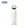 Moda Deportiva Transfronteriza Conservación del Frío Termo de Acero Inoxidable Botella de Agua Asa Portátil Taza Termo Gran Capacidad Venta al por Mayor 304