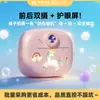 Câmera Inteligente Brinquedo de Jogo Infantil Gravação de Vídeo com Impressão Instantânea Transfronteiriça Câmera Instantânea SLR Infantil