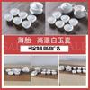 Juego de tetera de porcelana blanca pura con tapa y tazón para taza de Sancai, juego completo de tetera de cerámica Chaoshan Kung Fu