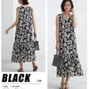 Vestido Largo Negro y Blanco Floral Relajado Estilo Japonés, Verano Delgado Cuello en V Volantes Adelgazante