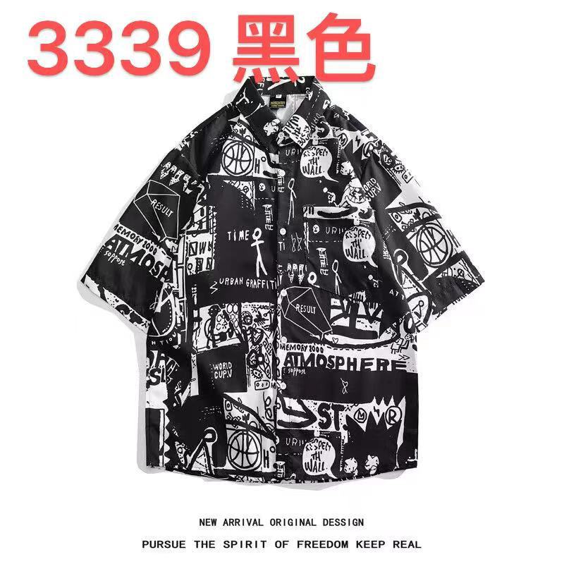 3339黑色