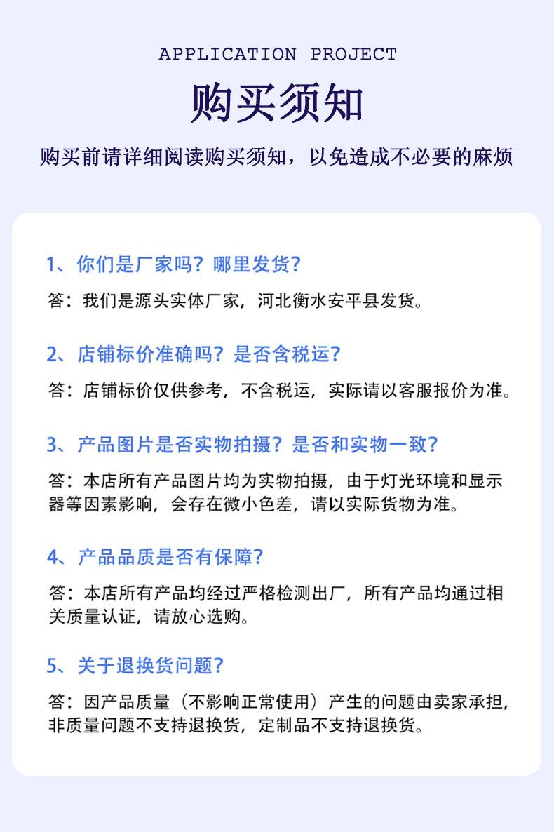 O1CN01ZDjnpL2JlCG2s1OCL_!!2218