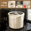 Recipiente de arroz selado transparente transfronteiriço para cozinha doméstica, grande capacidade, à prova de insetos e à prova de umidade, caixa de armazenamento de arroz, recipiente de armazenamento de arroz de grau alimentício