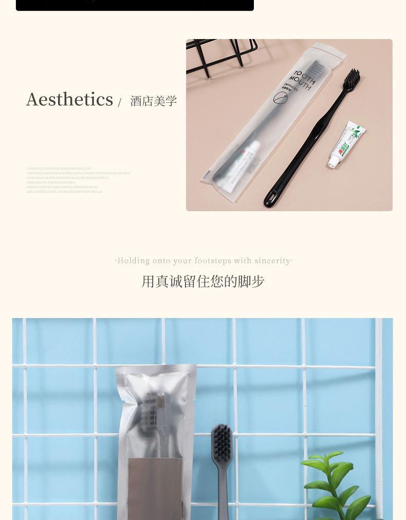 一次性牙刷_12.jpg