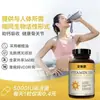 Cápsulas Blandas de Calcio Activo Vitamina D3 Sun Bottle 60 Cápsulas 5000 UI Vitamina D3 5000 UI