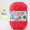 Hilo de algodón de leche de 5 cabos para bolsos de ganchillo para bebé, hilo de grosor medio para tejer a mano, hilo para amigurumi, hecho a mano para DIY, venta al por mayor desde el fabricante