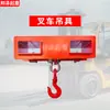Gancho de Liberación de Elevación Gancho de Elevación Elevación Cruzada Gancho de Elevación de Liberación Automática Bolsa de Tonel Gancho Automático de Retirada Gancho de Elevación Gancho de Puente Grúa