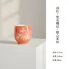 Conjunto de Chá Pintado à Mão com Padrão de Borboleta Floral Vermelha, Bule Doméstico de Borboleta e Flor, Gaiwan, Xícara de Mestre, Xícara de Chá, Porta-Bule