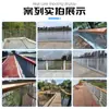 Guarda-corpo em Aço Inoxidável com Impressão por Transferência de Madeira Imitação para Margens de Rios, Parques e Pontos Turísticos, Tubo de Aço Galvanizado Especial para Novas Áreas Rurais, Foshan