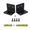 Gabinete Receptor de Microfone Sem Fio Universal Suporte de Canto para Microfone Padrão L-Ear Acessórios de Montagem em Case de Voo 1U