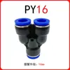 Conector de engate rápido para tubo de ar de três vias tipo Y PY4/8/10/12 Componentes pneumáticos Gessen
