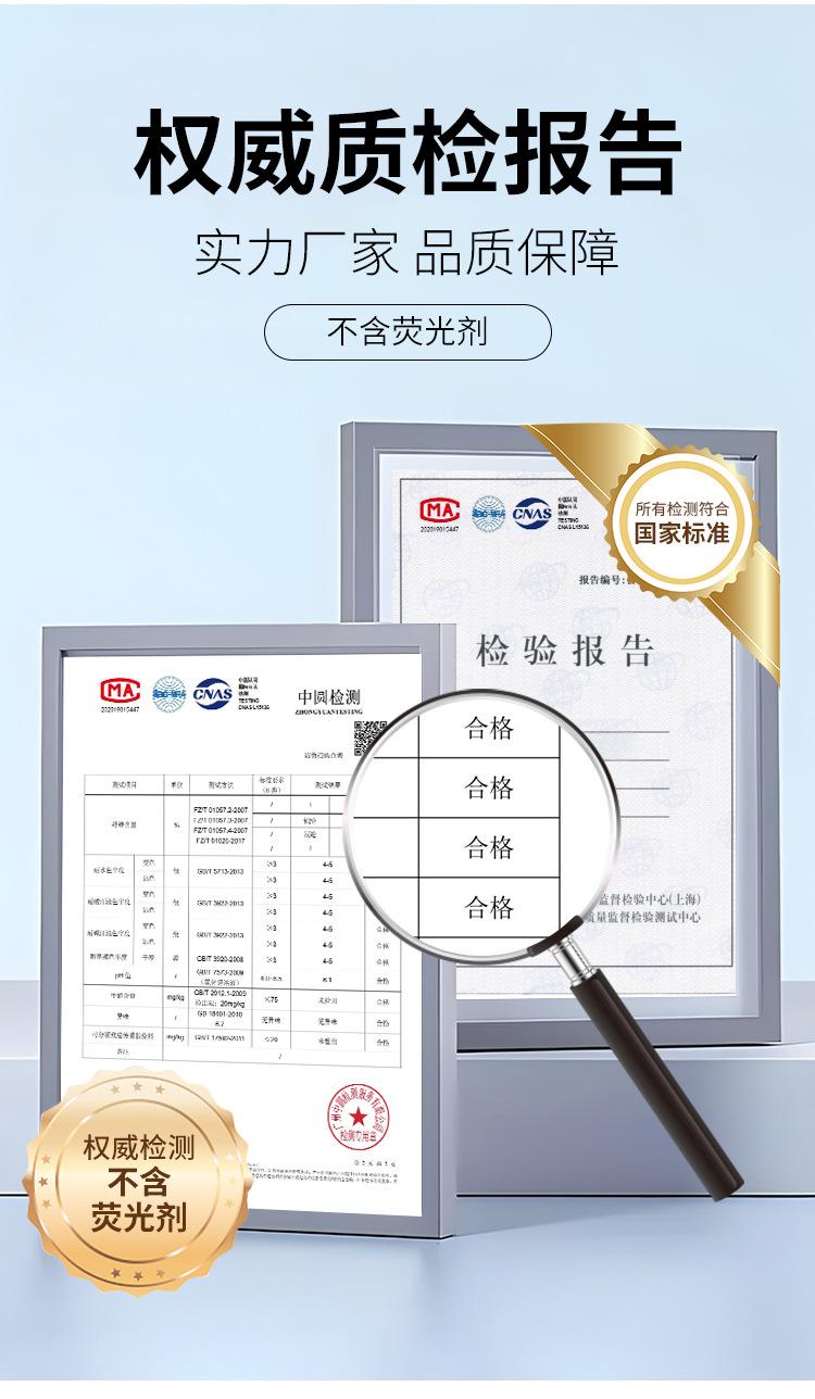 细肩带背心改_06