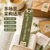 Marcadores de Libros Bordados en Fieltro Personalizados, Marcadores de Libros Creativos Bordados a Computadora, Marcadores de Libros de Regalo Culturales y Creativos, Eventos Corporativos