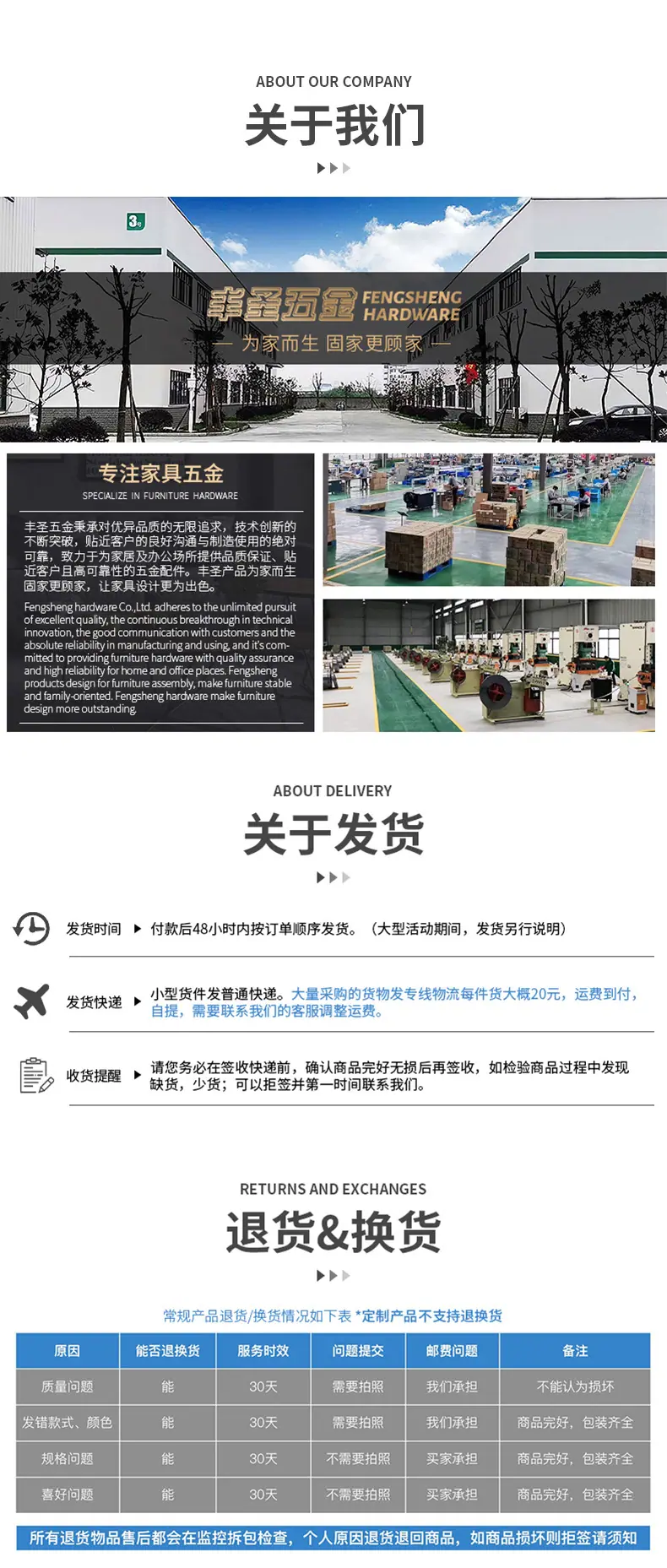 薄磁吸1_11.jpg