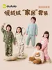 Novidades 10% de descontoColeção Dudu Home Conjuntos de Pijama Infantis Outono Pijamas para Meninos e Meninas