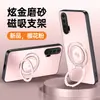 Adecuado para Funda de Teléfono Honor 20, Cubierta Protectora Honor 20 Pro, Cobertura Completa, Anticaídas, Mate, Antihuellas, Antigrasa, con Soporte