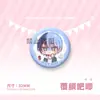 Insignias y Pines de Merchandising del Juego World Project: Kamishiro Rui, Aoyagi Touya, Shinonome Akito, Akiyama Mizuki