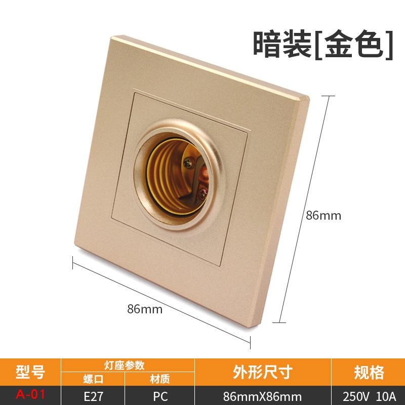分类1 (4)