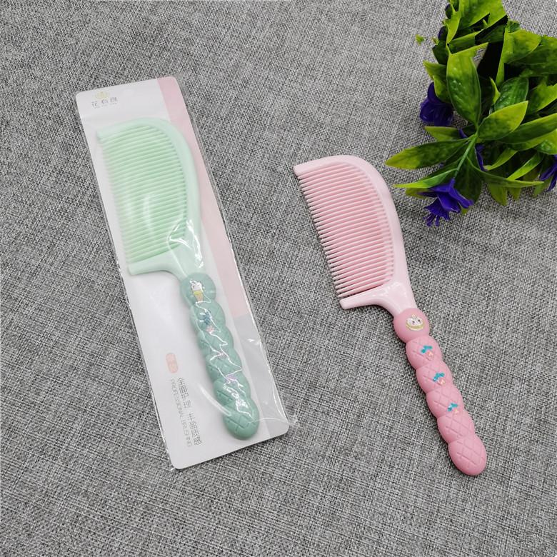 IMG_20240908_090439_副本