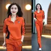 Conjunto Casual Esportivo Popular para Mulheres Primavera e Outono Novo 2025 Moletom Calça de Pernas Largas Fashionable Mãe de Meia-Idade Dois