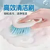 Escova de Lavar Vegetais Multiuso Tábua Escova Tábua de Cortar Escova de Limpeza Específica Panela de Cozinha Fogão Top Remoção de Manchas Cesta de Panela Fogão