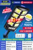 Luces Solares para Exteriores Luces para Jardín del Hogar 2025 Nuevo Rural Súper Brillantes Impermeables para Exteriores Iluminación de Patio Farolas
