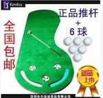 高尔夫 3*9