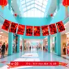 Decoraciones de Año Nuevo 2026 Año del Caballo Adornos Colgantes Suministros Decorativos de Año Nuevo Bandera del Año del Caballo Decoración para Centro Comercial y Hotel Accesorios Colgantes