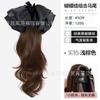 Pinza para el pelo rizada larga de coleta alta pinza para coleta alta femenina ambiente de onda natural esponjosa tocando cola de caballo rizada de pez trenza