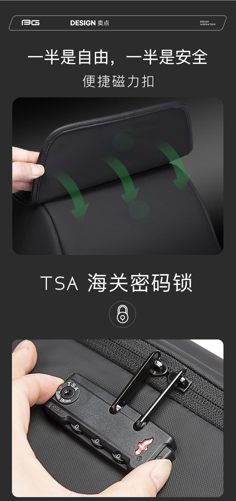 详情页BG-7276-绿色版_08