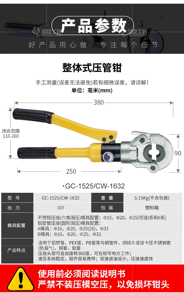 详情_05.jpg