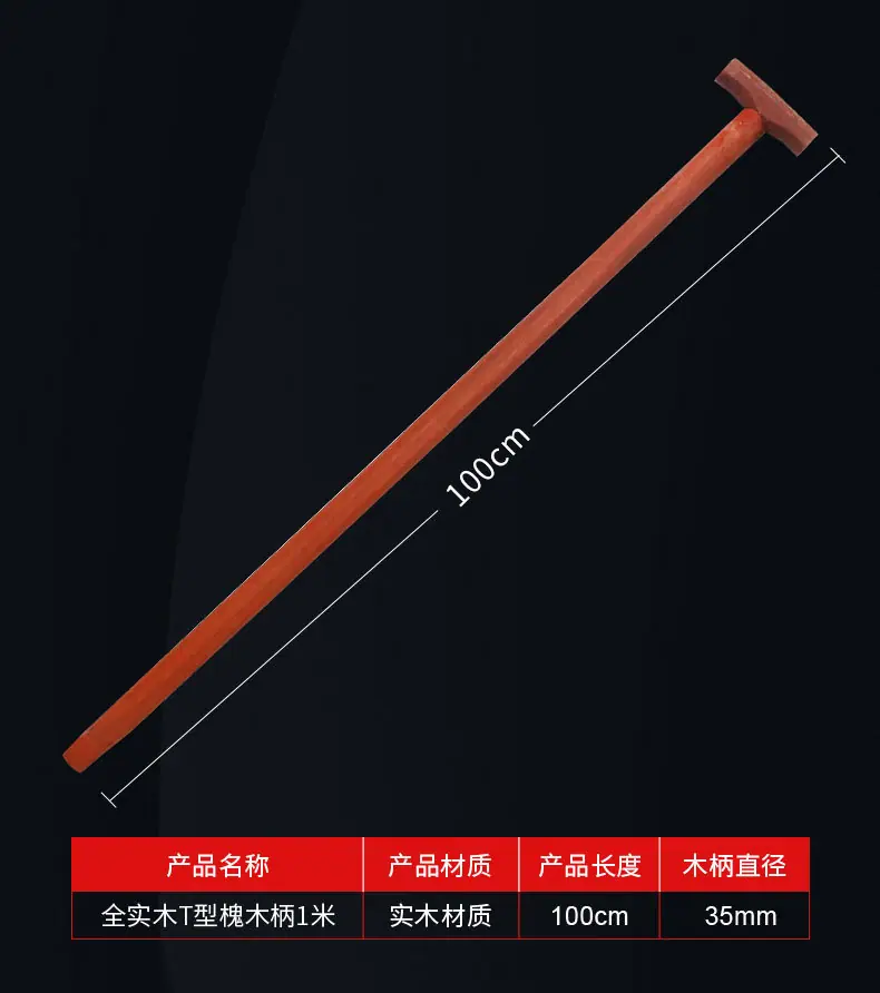 详情_05.jpg