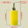 Rueda guía de posicionamiento de nylon para puerta corrediza, rueda de sujeción de nylon, rueda de posicionamiento push-pull, rueda superior para puerta eléctrica, rueda guía, rueda de puerta
