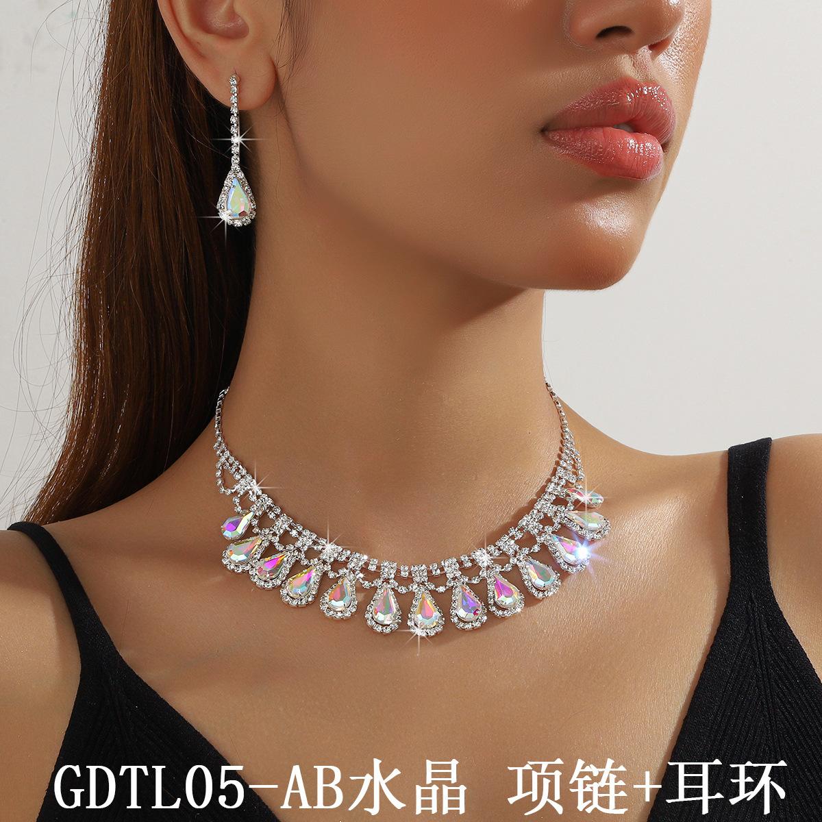 GDTL05-AB水晶.jpg
