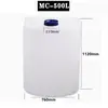 Cubo de Plástico para Piscina, Blanco, Amarillo, Azul 100/200L Cubo Dosificador de Químicos, Cubo Grueso para Mezcla de Químicos
