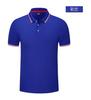 4006#200g Algodón de Seda Intercolor Manga Corta Solapa Camisa POLO Ropa de Trabajo Empresarial Camiseta Publicitaria Ropa de Trabajo para Grupo T