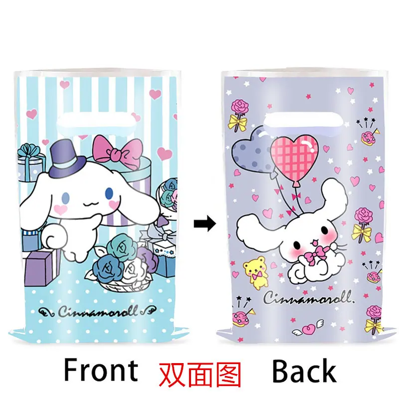 双面玉桂狗