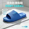 Pantuflas de EVA Antideslizantes de Verano para el Hogar y el Baño, Pantuflas Frescas para Hombres y Mujeres, Ligeras, Suela Gruesa, Cómodas