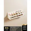 Painel de parede magnético de tecido macio painel de parede magnético armazenamento placa de esmalte substituição de adesivo para painel perfurado de cozinha caixa de armazenamento sem perfuração