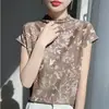 26 Verano Nuevo Sin Mangas Cuello Medio Alto Elegante Jacquard Mangas Cortas Volantes Top Delgado Base de Lyocell Chaleco Ropa para Mujer