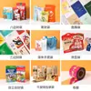 Bolsa para Envasado de Alimentos Impresión Personalizada Sello de Ocho Lados Sello de Tres Lados Bolsa de Papel de Aluminio Comida para Gatos Comida para Perros Auto-Soportante Bolsa con Cierre Auto-Sellante