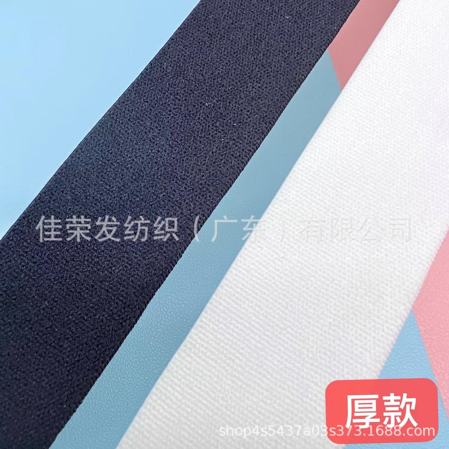 无梭机12